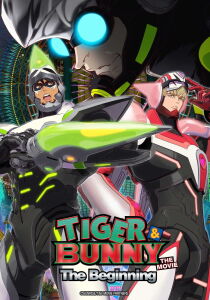 Tiger & Bunny: The Beginning [Sub-Ita] streaming