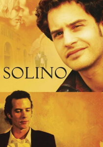 Solino streaming