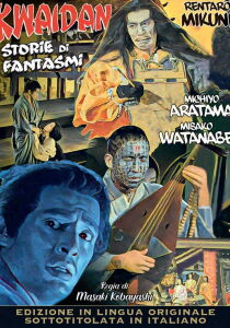 Kwaidan – Storie di fantasmi [Sub-Ita] streaming