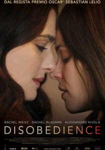 Disobedience streaming