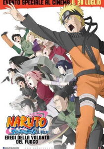 Naruto Shippuden: Eredi della volontà del fuoco streaming