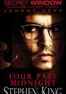 Secret Window streaming