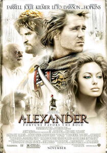 Alexander streaming