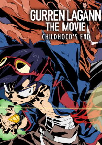 Gurren Lagann - Childhood's End streaming