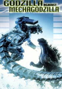 Godzilla contro Mechagodzilla [Sub-ITA] streaming