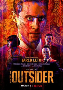 The Outsider [Sub-ITA] streaming