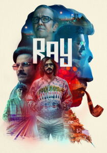 Ray [Sub-ITA] streaming