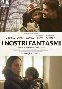 I nostri fantasmi streaming