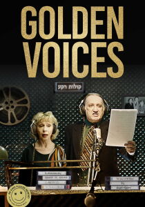 Voci d'oro - Golden Voices streaming