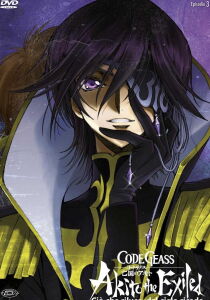 Code Geass - Akito The Exiled 3 - Ciò che riluce, dal cielo ricade streaming