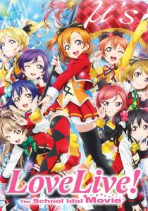 Love Live! The School Idol Movie streaming