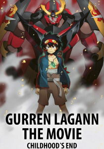 Gurren Lagann - Childhood's End streaming